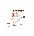 メロンパン画伯2（個別スタンプ：8）