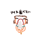 メロンパン画伯2（個別スタンプ：11）