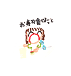 メロンパン画伯2（個別スタンプ：12）