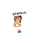 メロンパン画伯2（個別スタンプ：13）