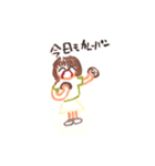 メロンパン画伯2（個別スタンプ：14）