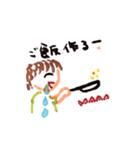 メロンパン画伯2（個別スタンプ：16）