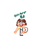 メロンパン画伯2（個別スタンプ：17）