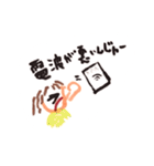 メロンパン画伯2（個別スタンプ：18）