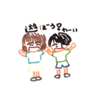 メロンパン画伯2（個別スタンプ：19）