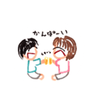 メロンパン画伯2（個別スタンプ：20）