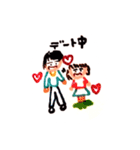 メロンパン画伯2（個別スタンプ：21）