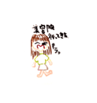 メロンパン画伯2（個別スタンプ：25）