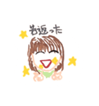 メロンパン画伯2（個別スタンプ：26）