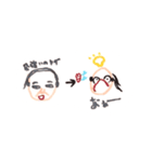 メロンパン画伯2（個別スタンプ：27）