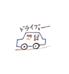 メロンパン画伯2（個別スタンプ：35）