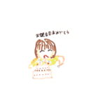 メロンパン画伯2（個別スタンプ：36）