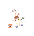 メロンパン画伯2（個別スタンプ：38）