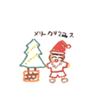 メロンパン画伯2（個別スタンプ：39）