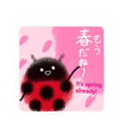 かわいい昆虫スタンプ「てんとう虫3」（個別スタンプ：1）