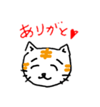 ふさみのねこスタンプ（個別スタンプ：9）