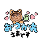 めんでるすぞーん（個別スタンプ：3）