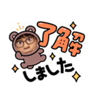 めんでるすぞーん（個別スタンプ：5）
