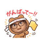 めんでるすぞーん（個別スタンプ：7）