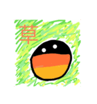 ドイツが大大大好きな人のスタンプ  2（個別スタンプ：1）