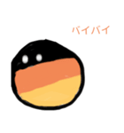 ドイツが大大大好きな人のスタンプ  2（個別スタンプ：4）