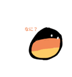 ドイツが大大大好きな人のスタンプ  2（個別スタンプ：5）