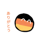 ドイツが大大大好きな人のスタンプ  2（個別スタンプ：6）