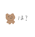 なごむくま太郎手書き（個別スタンプ：10）