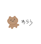 なごむくま太郎手書き（個別スタンプ：28）