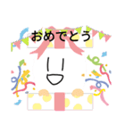 目が棒だけどなんかかわいいスタンプ（個別スタンプ：19）