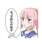 ひと言少女（個別スタンプ：14）