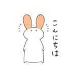 [敬語]ゆるい手書きのうさぎさん（個別スタンプ：1）