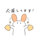 [敬語]ゆるい手書きのうさぎさん（個別スタンプ：10）