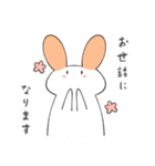 [敬語]ゆるい手書きのうさぎさん（個別スタンプ：16）