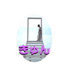 第二弾 Francesco Tutti のスタンプ（個別スタンプ：1）