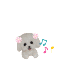 いぬちゃんとねこちゃん④（個別スタンプ：23）