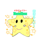 Français(フランス語)（個別スタンプ：4）