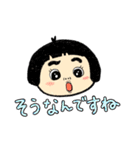 可愛いはなえスタンプ（個別スタンプ：2）