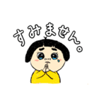 可愛いはなえスタンプ（個別スタンプ：3）