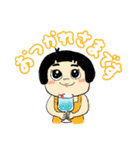 可愛いはなえスタンプ（個別スタンプ：6）