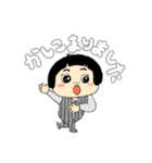可愛いはなえスタンプ（個別スタンプ：8）