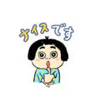 可愛いはなえスタンプ（個別スタンプ：9）