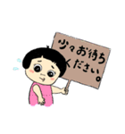 可愛いはなえスタンプ（個別スタンプ：10）