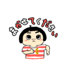 可愛いはなえスタンプ（個別スタンプ：11）