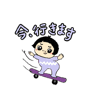 可愛いはなえスタンプ（個別スタンプ：12）