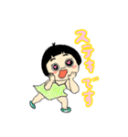 可愛いはなえスタンプ（個別スタンプ：13）