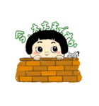 可愛いはなえスタンプ（個別スタンプ：14）
