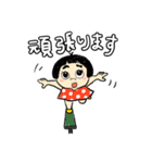 可愛いはなえスタンプ（個別スタンプ：16）