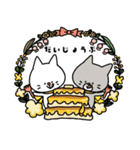 双子ネコRibbon＆Cookieのスタンプ①  日常（個別スタンプ：17）