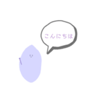 さつまいものいもこ。（個別スタンプ：1）